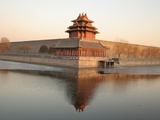 Northwest Corner of the Forbidden City