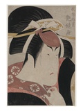 The Actor Nakayama Tomisaburo