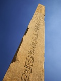 The Obelisk of Thutmose I