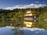Golden Temple at Waterside