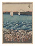 Opening Celebration of Benzaiten Shrine at Enoshima
