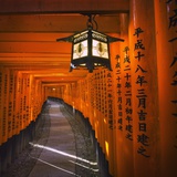 Fushimi Inari-taisha Shrine