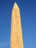 Obelisk at karnak temple
