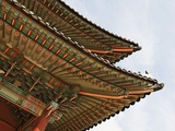 Eaves on the Changdeokgung Palace