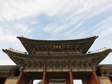 Geunjeongjeon Gate in Seoul