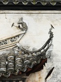 Tiled roof in Xidi  China