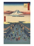 Suruga-cho