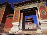 Tomb of Empress Dowager Cixi