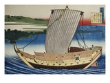 19th Century Woodblock Print of Japanese Warship by Katsushika Hokusai