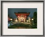 A Parting Shot of the Temple