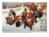 China: Poster  C1973