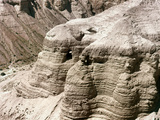 Qumran: Dead Seal Scrolls