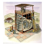 Chinese Astronomical Cloc