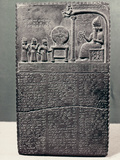 Cuneiform