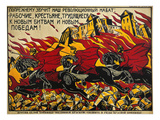 Russia: Poster  1919