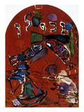 Chagall: Zebulon