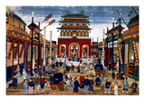 Peking: Commercial Center