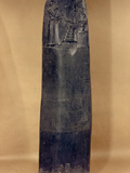 Hammurabi'S Code
