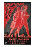 Soviet Poster  1924