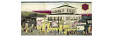 Edo: Bank  C1873