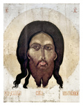 Russian Icon: The Savior