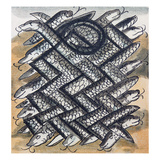 Aztec Painting: Snakes