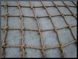 Rope Patterned Textured Background
