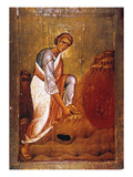 Moses Before Burning Bush