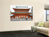 Entrance Gate to Heian Shrine
