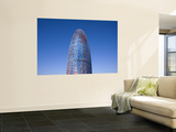 Agbar Tower by Jean Nouvel