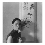 Vogue - July 1945 - Chinese Woman Beside Painted Scroll