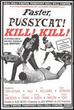 Faster Pussycat! Kill! Kill!