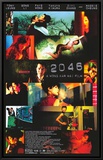 2046