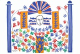 Verve - Apollon