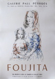Expo Galerie Pétridès