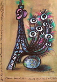 Rencontres Int De L'Audiovisuel Scientifique