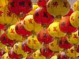 Red and Yellow Chinese Lanterns Hung for New Years  Kek Lok Si Temple  Island of Penang  Malaysia
