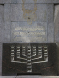Site of the Nazi Deathcamp in World War Two  Vilnius-Area  Lithuania