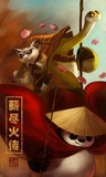 Kung Fu Panda: Master and Student