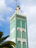 Mosque  Tangier  Morocco  North Africa  Africa