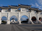 Chiang Kai Shek Memorial Hall Arch  Taipei  Taiwan  Asia
