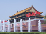 The Gate of Heavenly Peace  Forbidden City  Beijing  China  Asia