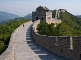 The Great Wall of China at Badaling  China  Asia