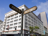 Fifth Avenue in the Gaslamp Quarter  San Diego  California  United States of America  North America
