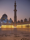 Sheikh Zayed Grand Mosque  the Biggest Mosque in the UAE  Abu Dhabi