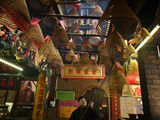 Incense Coils  Pau Kong Temple  Macau  China  Asia