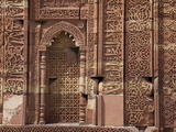 Intricate Carving  Qutb Complex  Delhi  India  Asia