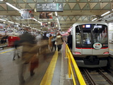 Commuters Moving Through Shibuya Station During Rush Hour  Shibuya District  Tokyo  Japan  Asia