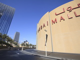 Dubai Mall  the Largest Shopping Mall in the World  Dubai  United Arab Emirates  Middle East