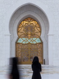 Ornate Entrance to the Main Prayer Hall of Sheikh Zayed Bin Sultan Al Nahyan Mosque  Abu Dhabi